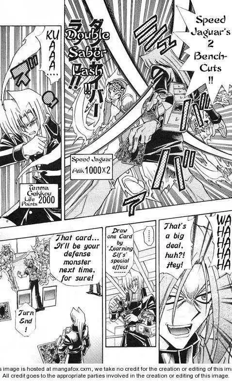 Yu-gi-oh! R Chapter 17 9